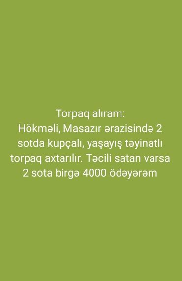 xacmazda satilan torpaqlar: 2 sot, Tikinti, Maklerlər narahat etməsin, Kupça (Çıxarış), Texniki pasport