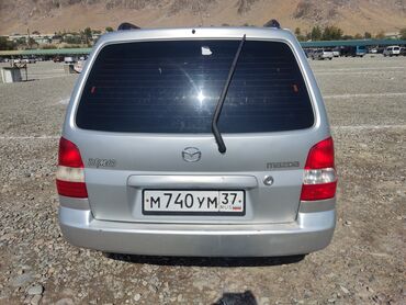 мазда мотор: Mazda Demio: 2001 г., 1.3 л, Механика, Бензин, Хэтчбэк