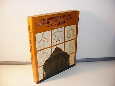 knowledge zenith: Spomenici srpskog crkvenog graditeljstva xvi-xvii vekautor: marica — 1