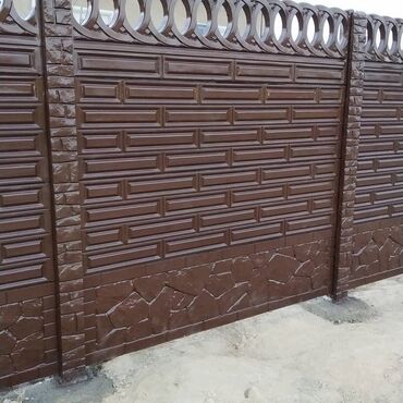 Бетонные еврозаборы: Огрождение евро заборы сапаттуу жана бат орнотуп беребиз гарантия 10 — 8