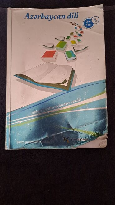 Riyaziyyat: Тесты и пособия для абитуриентов, учебники. Физика, математика -da lalafo.az — 5 Riyaziyyat: Тесты и пособия для абитуриентов, учебники. Физика, математика — 5