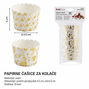gde kupiti modle za novogodisnje medenjake: KMT Božićna čaša 5404405 Papirne čašice za kolače sa božićnim — 1