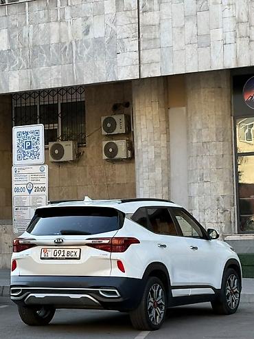 seltos 2020: Kia Seltos: 2020 г., 1.6 л, Автомат, Бензин, Кроссовер — 4