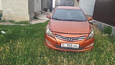solaris accent: Hyundai Solaris: 2015 г., 1.6 л, Автомат, Бензин, Седан — 1