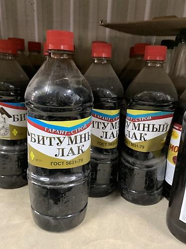 Битумный лак: Битумный лак «Гарант-Строй» (ГОСТ 5631-79) Назначение: - — 1