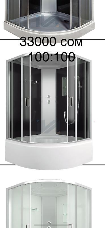 Душевые кабины: Душевая кабина Полукруглая — 17