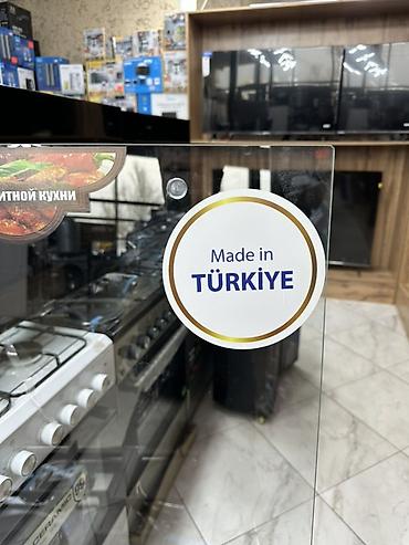 Кухонные плиты и варочные поверхности: Комбинированная — 5