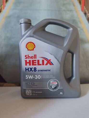 loreva reed diffuser: SHell ECT 5w30 catdirilma pulsuzdu Dizel+Dpf