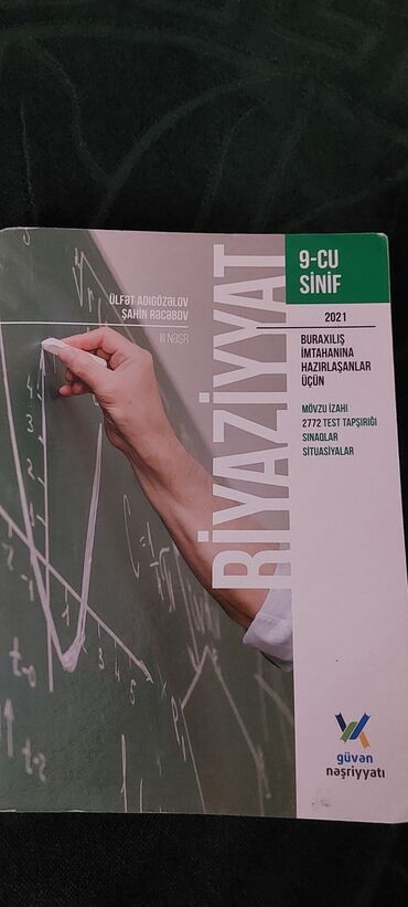 namazov 9 cu sinif cavablari: Riyaziyyat 9 cu sinif Güvən nəşriyyatı