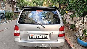 багажник мазда демио: Mazda Demio: 2000 г., 1.5 л, Механика, Бензин, Хэтчбэк — 9