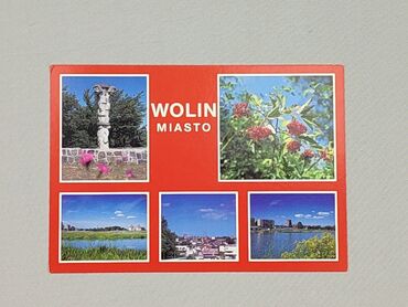 Postcard, condition - Perfect