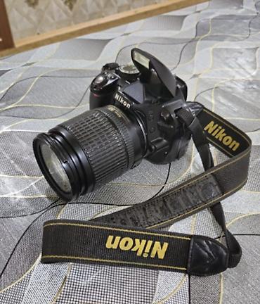 singer tikis masini: Salam aparatın adı Nikon 3100 vidyo cekir hemde foto şekil aparatın — 2