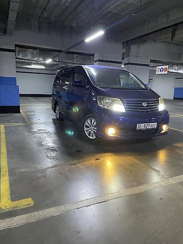 pm 2 5: Toyota Alphard: 2004 г., 3 л, Автомат, Газ, Минивэн — 3