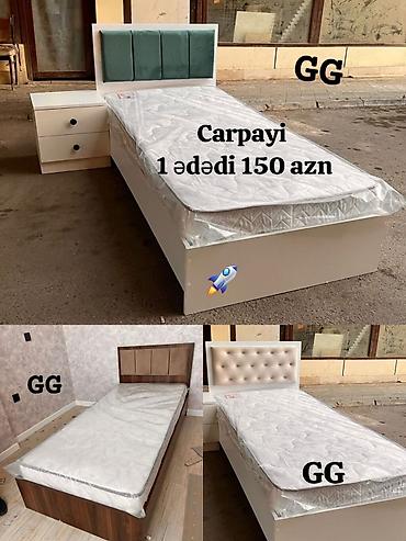 2 el divanlar: Yeni, Təknəfərlik çarpayı — 1