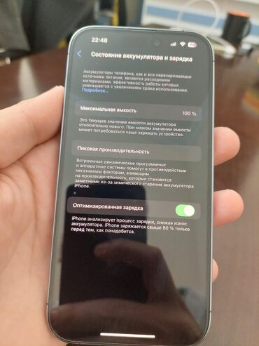 ayfon 6 s: IPhone 14 Pro, 128 GB, Çəhrayı, Zəmanət, Simsiz şarj, Face ID