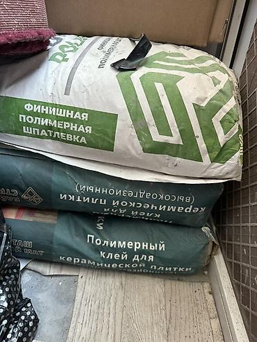 upper intermediate: Строительные материалы для отделочных работ: - Финишная полимерная — 1