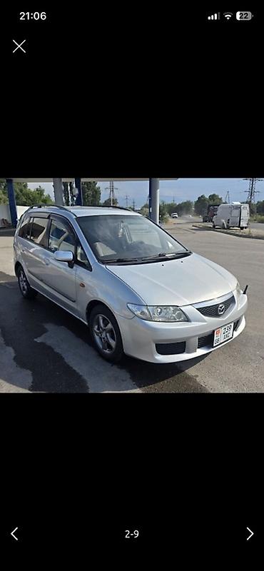 Mazda PREMACY: 2002 г., 2 л, Автомат, Бензин, Минивэн