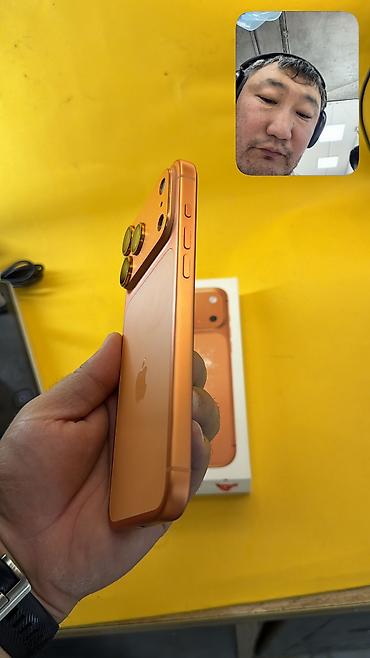 esim: IPhone 17 Pro Max, Б/у, 256 ГБ, Коробка, 97 % — 10