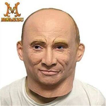 Карнавальные костюмы: Маски латекс ( резиновые). для мужчин и женщин. Прекрасный образ на — 12