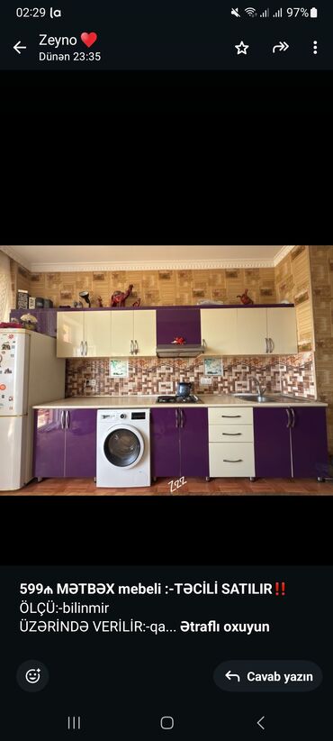 Otaq bitkiləri: *599₼ MƏTBƏX mebeli :-TƏCİLİ SATILIR*‼️ ÖLÇÜ:-bilinmir ÜZƏRİNDƏ