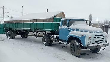 ЗИЛ: ЗИЛ : | 1986 г — 2