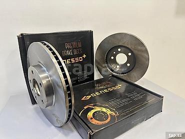 eylec diski: Ford Fusion ön əyləc diski Qiymət 1 ədədinə aiddir Qabaq dəst olaraq — 2