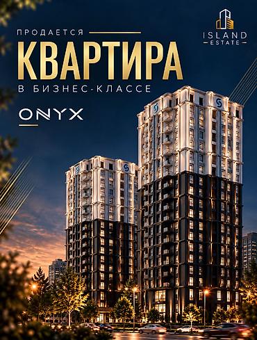 2 комнаты, 89 м², Южная Магистраль 10 этаж at lalafo.kg 2 комнаты, 89 м², Южная Магистраль 10 этаж