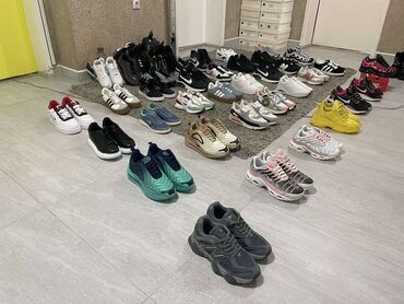 Patike: Patike, Nike, veličina - 41 — 2