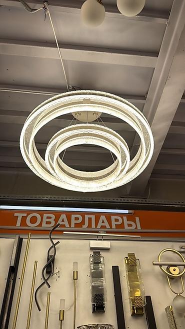 Подвесной светильник LED с тремя кольцами - Дизайн: три