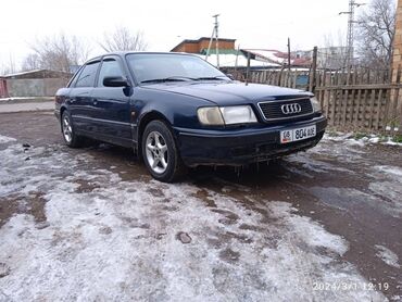 Audi: Audi S4: 1993 г., 2 л, Механика, Бензин, Седан