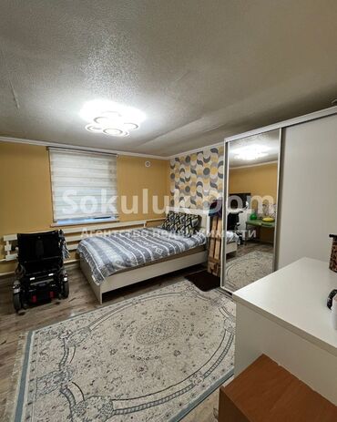 Продажа участков: 13 соток, Для строительства, Красная книга — 3