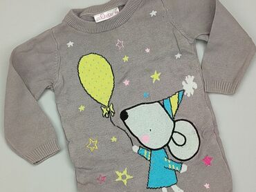 kombinezon niemowlęcy dla chłopca: Sweatshirt, 9-12 months, condition - Very good