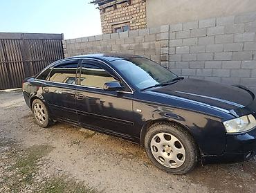ауди авант 100: Audi A6: 2002 г., Седан — 4
