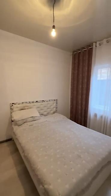 Продажа коттеджей и домов: 🔥Продается дом🔥 🏡Район: Ак Ордо 3 ✅Участок: 4соток ✅Документы — 1