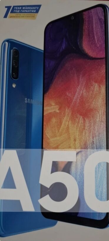 телефон буу самсунг: Samsung A50s, Б/у, 128 ГБ, цвет - Голубой, 2 SIM