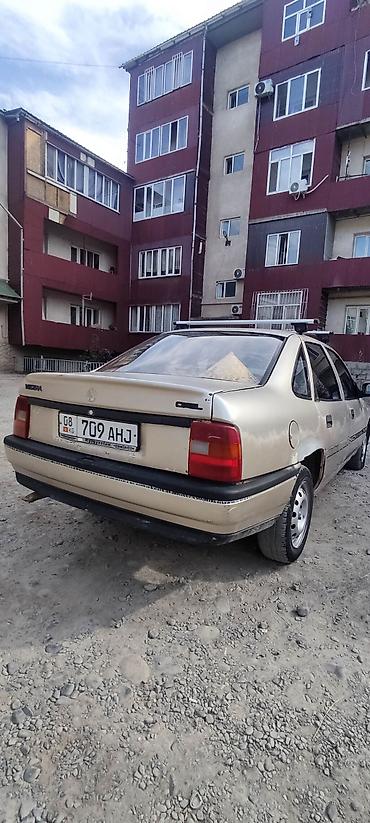 Унаа сатуу: Opel Vectra: 1992 г., 1.8 л, Кол менен иштөөчү, Бензин, Седан — 1