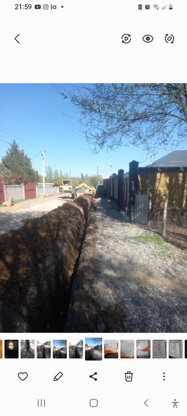 Продажа домов: Дом, 130 м², 4 комнаты, Собственник, Евроремонт — 16