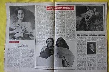 cornhole igra: FILMSKE NOVINE 12, 1952. | Filmske novine 12, 1952. godina — 4