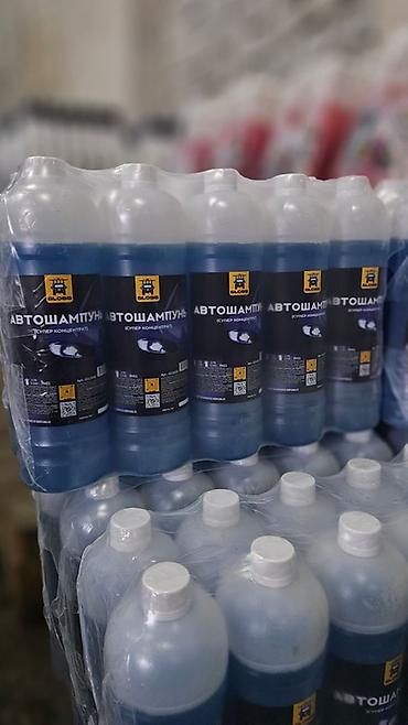 Автохимия: Набор автохимии оптом !!! 1) Моторка — очиститель двигателя (триггер — 3