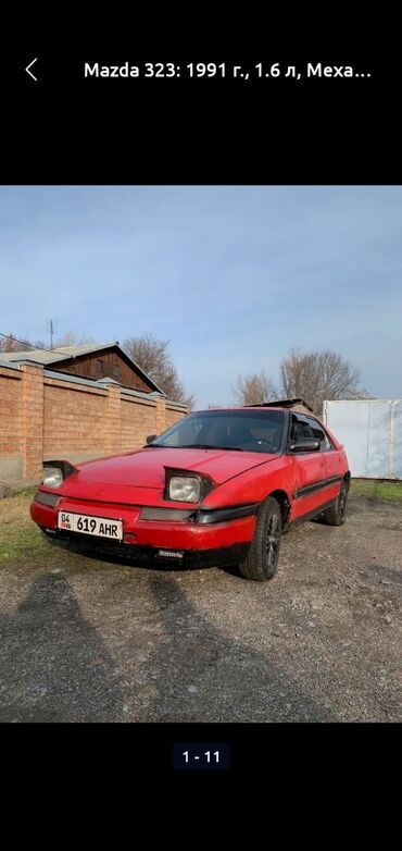 ваз 2014: ВАЗ (ЛАДА) Priora: 1991 г., 1.6 л, Механика, Бензин, Хэтчбэк