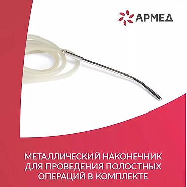 Медицинское оборудование: Отсасыватель новый аспиратор хирургический электрический отсос слизи и — 7