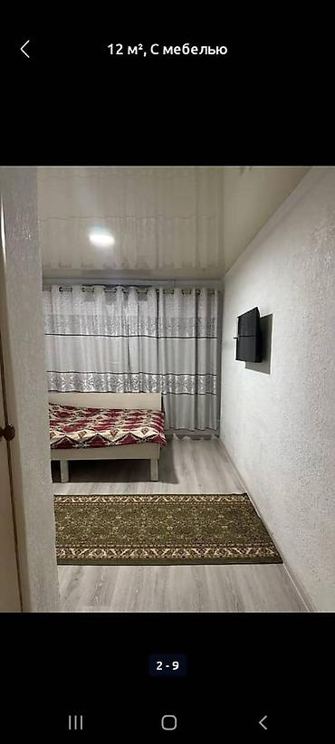 Аренда отелей и хостелов: Гостиница посуточно. Бишкек, район Политех, ул. Водопроводная — 2