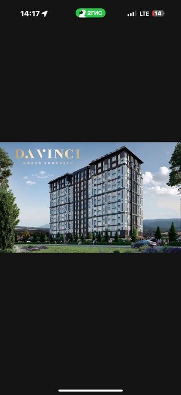 элит хауз: В проекте, 3 комнаты, 113 м²