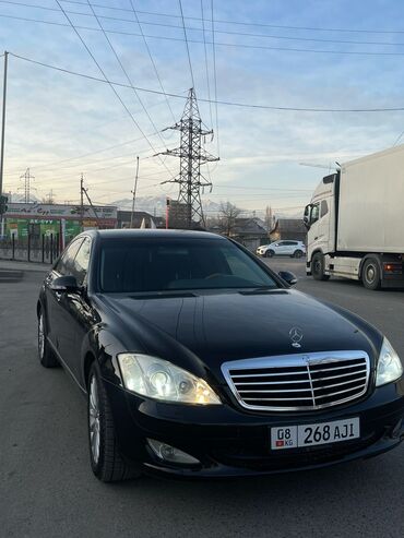 вкуп машины: Mercedes-Benz S-Class: 2005 г., 3.5 л, Автомат, Бензин, Седан