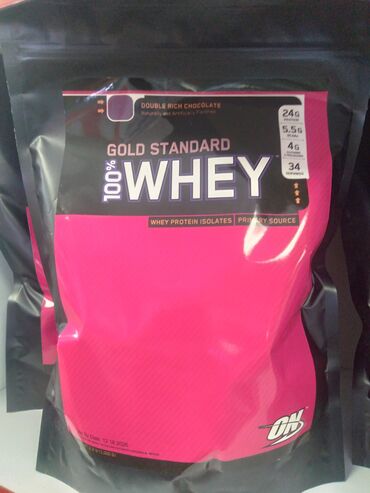 Спортивное питание: Гейнер для набора массы тела от 5 до 7 кг за месяц без побочных at lalafo.kg — 2 Спортивное питание: Гейнер для набора массы тела от 5 до 7 кг за месяц без побочных — 2