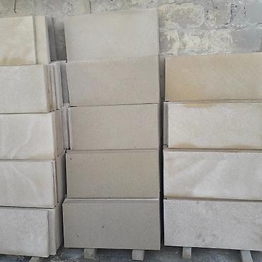 Kafel və metlax: Kafel və metlax — 2