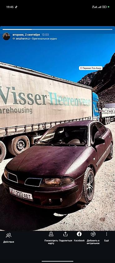 малибу пример: Mitsubishi Carisma: 2000 г., 1.6 л, Механика, Седан — 3