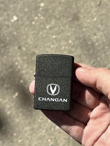 Брелоки: Changan loqolu metal qapaqlı benzinli alışqan - Korpus: qara — 1