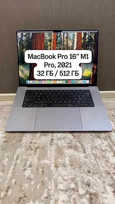 купить айпад м4 про: Для программирования, Б/у, Apple M1 Pro, ОЗУ, RAM: 32 ГБ — 1