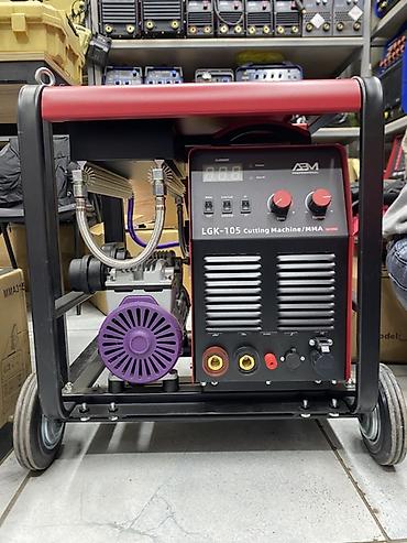 Сварочные аппараты: Плазменные резаки LGK (LGK‑100 / LGK‑105 / LGK‑120) Профессиональные — 4